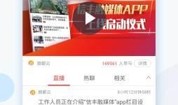 江西新闻爆料博主,揭秘当地热点事件背后的真相