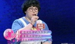 余燕爆料视频最新,娱乐圈惊人内幕大曝光